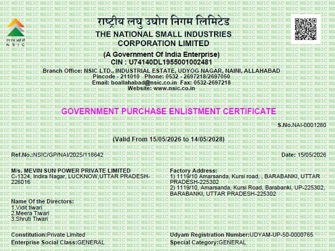 Govt Purchase Enlistment