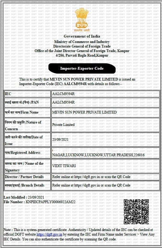 Import Export Licence
